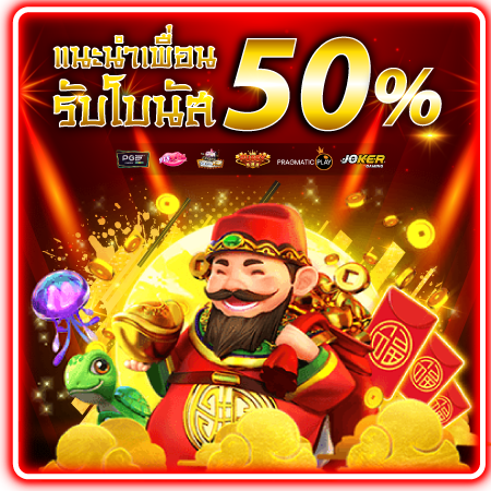 promotion-20210907111019