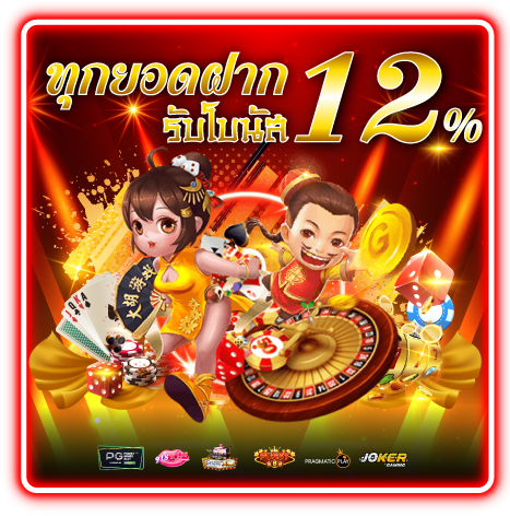 promotion-20210907160406